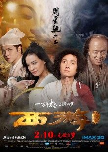 草莓味的软糖呀-烈火玫瑰【38P 3V】【703MB百度云】